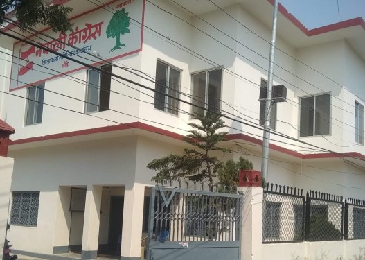 सामाजिक सद्भाव र धार्मिक सहिष्णुता कायम राख्न कांग्रेस बाँकेको अपिल
