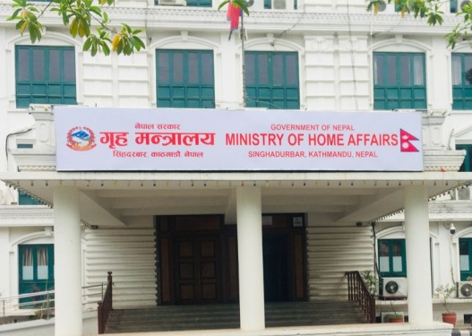 १२ जिल्लामा सीडीओको सरुवा