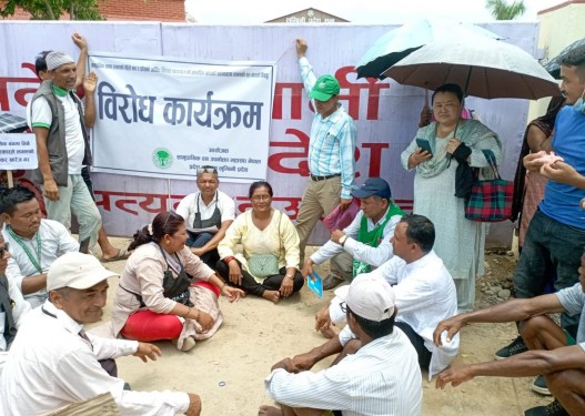 वन महासंघद्वारा लुम्बिनी सरकारको निर्णयका विरुद्ध अनिश्चितकालीन धर्ना