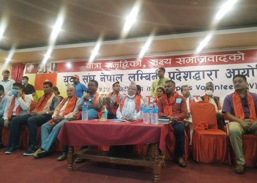 एमसिसी नेपालको आर्थिक विकासमा मात्रै सम्बन्धित हुनुपर्दछ: नेता नेपाल