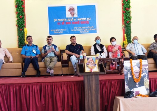 'चाचाजी' को जन्मजयन्ती मनाइयो