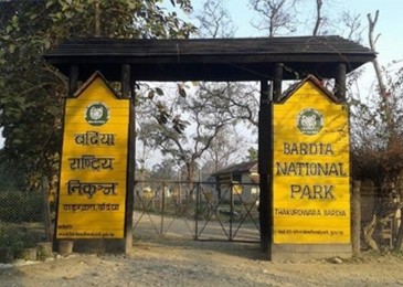 बर्दिया राष्ट्रिय निकुञ्ज भोलिदेखि खुल्ने