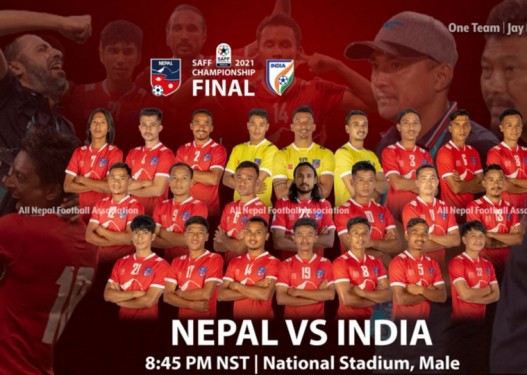 साफ च्याम्पियनसिप फाइनल:नेपाल र भारतबीच इतिहासकै आज सबैभन्दा कडा भिडन्त