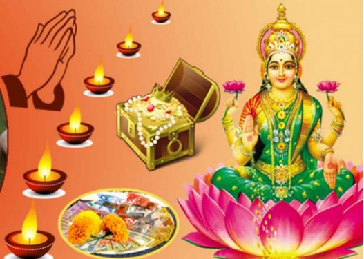आज लक्ष्मीपूजा गरिँदै
