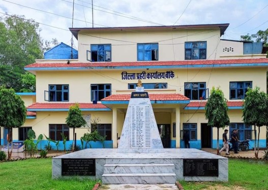 बाँकेमा कात्तिक महिनामा मात्रै ४८ जना फरार प्रतिवादी पक्राउ