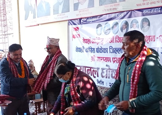 गौडेल समूहको पदाधिकारी उम्मेदवार घोषणा