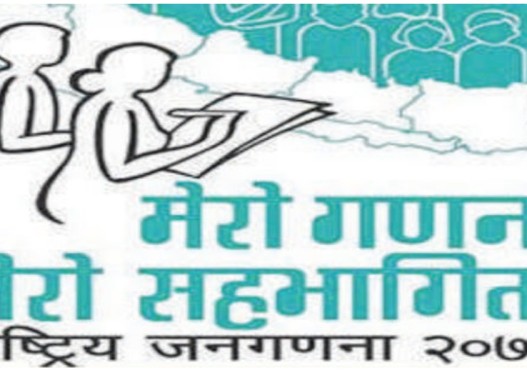 नेपालमा पुरुष भन्दा महिला ७ लाखले बढी