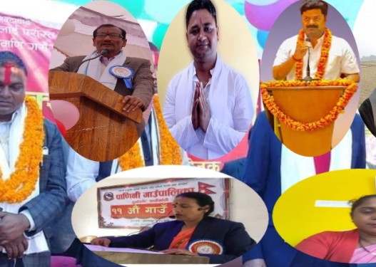 पार्टी परित्याग गर्ने होडबाजीमा लुम्बिनी प्रदेशका जनप्रतिनिधि