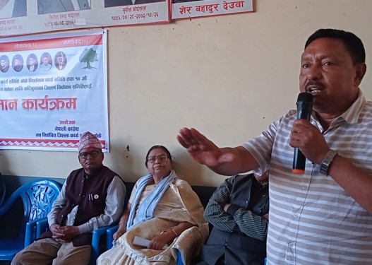 औपचारिकतामा नअल्झिनुस्, पार्टीको अभियानमा एकजुट भएर खट्नुस्:गिरी