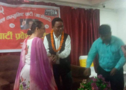 नेकपा एसका नेता दलबहादुर सुनार माओवादीमा प्रवेश