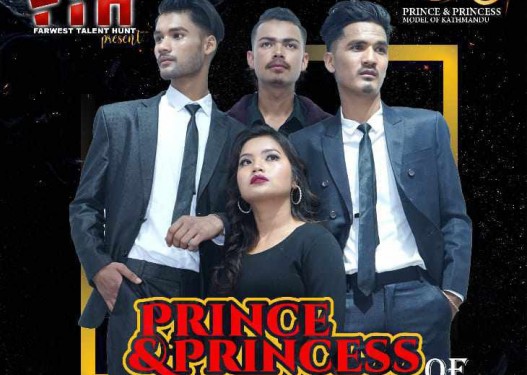 'Prince & Princess' को ग्राण्ड फिनाले काठमाडौंमा हुँदै