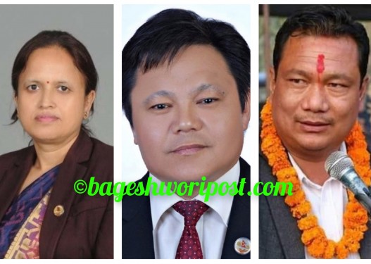 माओवादीले बनायो शर्मा, किराँती र मोदीलाई मन्त्री