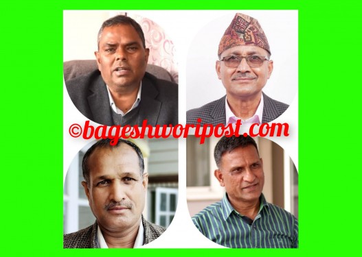 बारा-२ मा आज बिहान ७ बजेपछि मतगणना