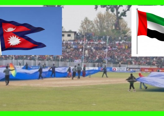 नेपाल र यूएईको फाइनल खेल वर्षाले रोकियो, अहिलेसम्म यूएईको ५ विकेटको क्षति