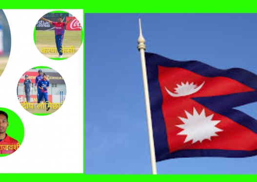यूएईविरुद्ध नेपाली बलर चम्किंदा, १०६ रनमै ९ विकेट......