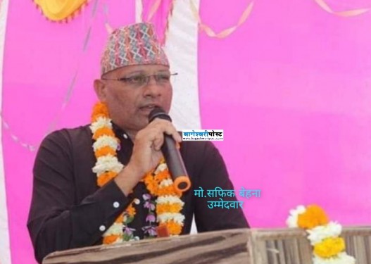 नेपालगन्ज उद्योग वाणिज्य संघ निर्वाचन: सफिकको इन्ट्रीले माहोल नै गरम