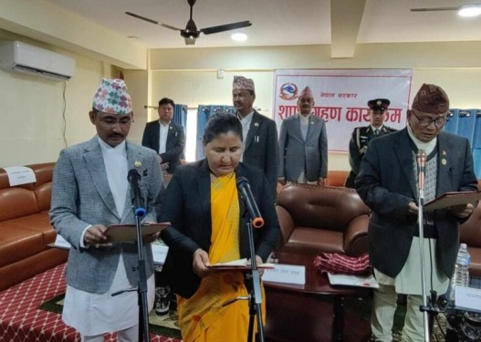 लुम्बिनी सरकारका नवनियुक्त मन्त्रीहरुले लिए सपथ