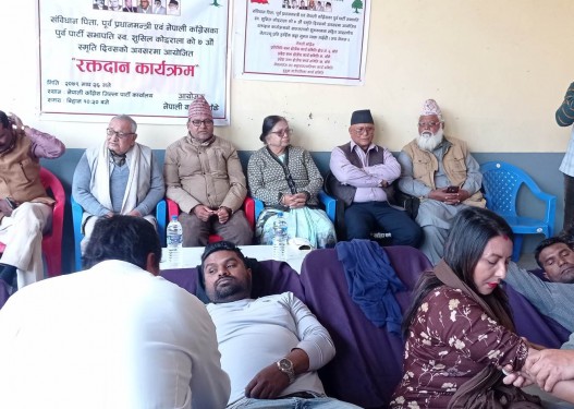 सुशिल कोइरालाको स्मृतिमा कांग्रेस बाँकेको रक्तदानः ६५ जनाले दिए रगत