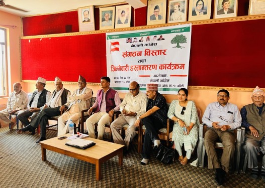 कांग्रेस क्षेत्र नम्बर १ बाँकेद्वारा सल्लाहकारसंगै विभिन्न मनोनयन