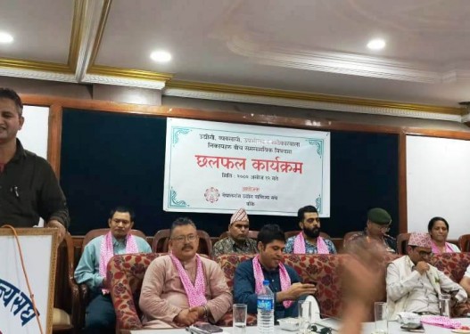 १०० रुपैयाँ भन्दा बढीको सामानको भन्सार गराउन नाकामा सहायता कक्ष स्थापना गरिँदै