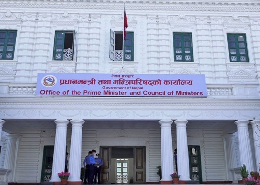 आज नयाँ मुख्य सचिव नियुक्तिको तयारी