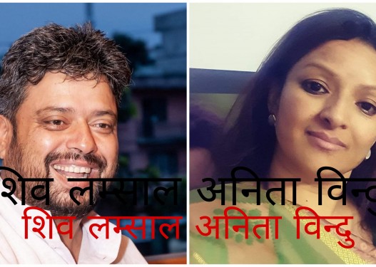 प्रेस युनियनको निर्वाचन आज, अध्यक्षमा शिव र अनिता भिड्दै