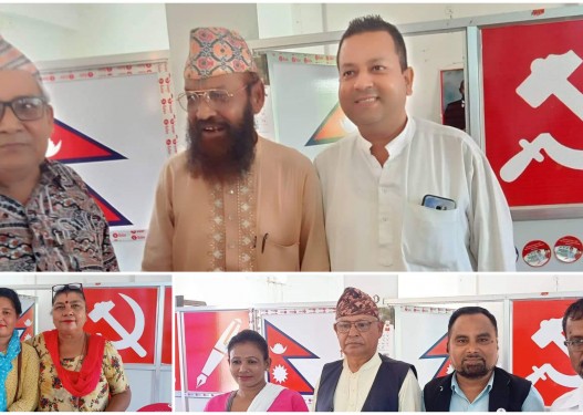 नेकपा एसद्वारा बाँके २ बाट संघीय र प्रदेश उम्मेदवार सिफारिस