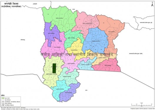 रुपन्देहीका १६ पालिकामा कतै राष्ट्रपति रनिङ शिल्डको तयारी, कतै शून्य