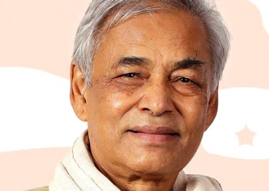 कांग्रेस नेता गिरीको निधन