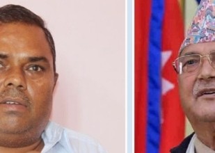 एमालेले जसपालाई दियो प्रतिनिधि सभामा १७ सिट