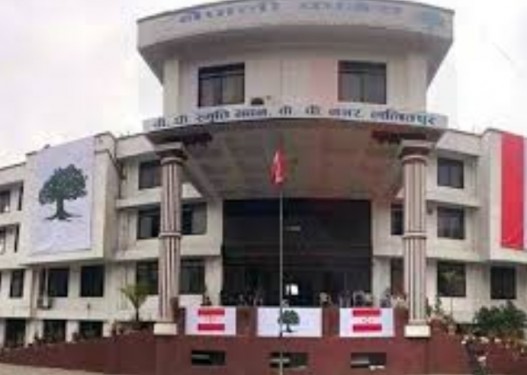 कांग्रेसले टुंगो लगायो संसदीय समिति सभापतिका उम्मेदवार