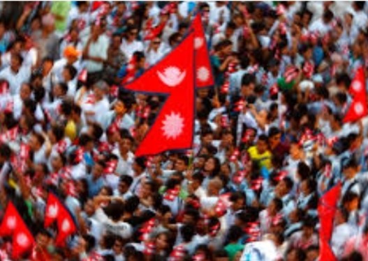 आज लोकतन्त्र दिवस मनाइँदै