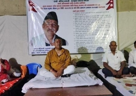 कांग्रेस सांसद सञ्जय गौतम आमरण अनसनमा