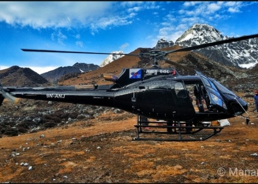 लुक्लाबाट काठमाडौं उडेको मनाङ एयरको हेलिकप्टर सम्पर्कविहिन