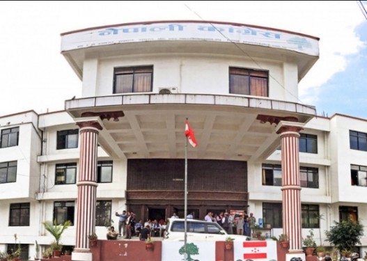 नेपाली कांग्रेस केन्द्रीय कार्यसमितिको वैठक स्थगित