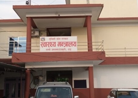लुम्बिनी सरकारले आँखाको नानीको नि:शुल्क प्रत्यारोपण गर्दै
