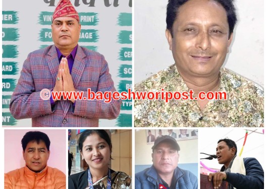 बाँके काँग्रेस अधिवेशन: संस्थापनका सभापति बाहेक पदाधिकारी उम्मेदवार घोषणा