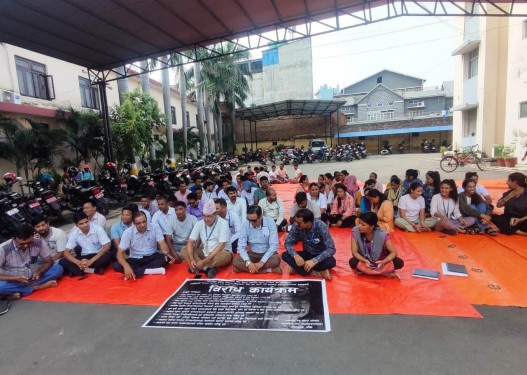 बाँकेमा स्थानीय तह कर्मचारी जिल्ला संघर्ष समिति गठन