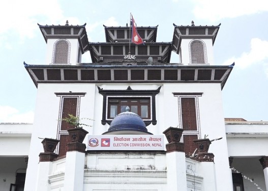 असोज १०–१६ सम्म दल दर्ता गर्ने कार्यतालिका सार्वजनिक