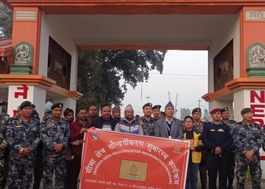 नेपाल-भारत सीमा क्षेत्र सौन्दर्यकरण, नेपालगञ्ज नाकामा शुद्ध खानेपानी सेवा