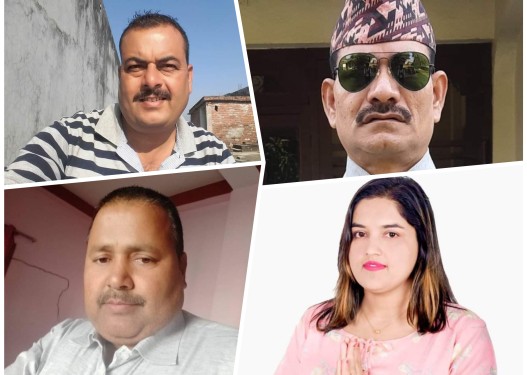 लुम्बिनी अधिवेशनमा बाँकेबाट युवा नेताहरूको उम्मेदवारी