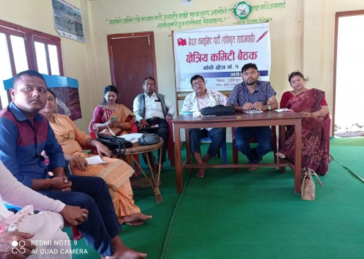 नेकपा एसद्वारा बाँके-१ बाट उम्मेदवार सिफारिस, अशोक कोइराला प्रदेशतर्फ