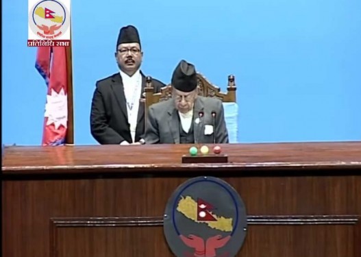 प्रतिनिधिसभाको पहिलो बैठकमा पशुपति शमशेरले सुनाए राष्ट्रपतिको पत्र
