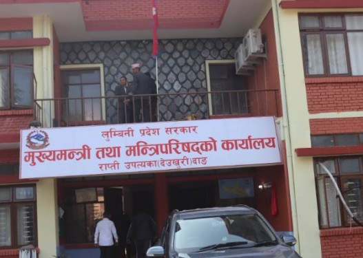 राष्ट्रिय क्रिकेट टोलीका ६ जना खेलाडीलाई लुम्बिनी सरकारले जनही १ लाख पुरस्कार दिने