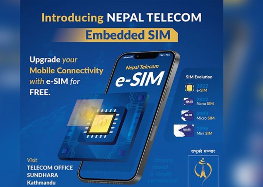 आजदेखि निःशुल्क ई-सिम वितरण सुरु