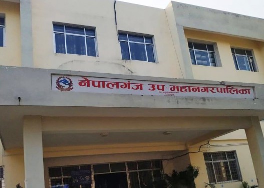 नेपालगञ्जको कार्यपालिका चुनावमा अन्तर्घात, जसपालाई फाइदा