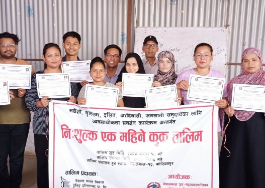 नेपालगन्जमा एक महिने नि:शुल्क कुक तालिम सम्पन्न