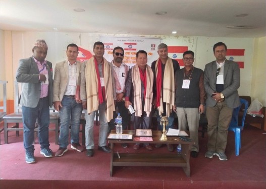 व्यापार तथा सम्बद्ध श्रमिकको अध्यक्षमा गिरी; उपाध्यक्षमा बाँकेका न्यौपाने