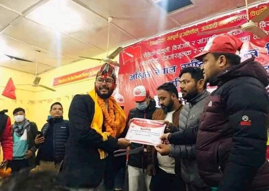 नेकपा एस अनेरास्ववियु लुम्बिनीको प्रथम अध्यक्षमा टेकेन्द्र मल्ल