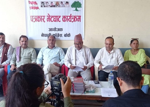 मंसिर ४ को निर्वाचन कांग्रेसको अर्जुनदृष्टि: सभापति गौडेल